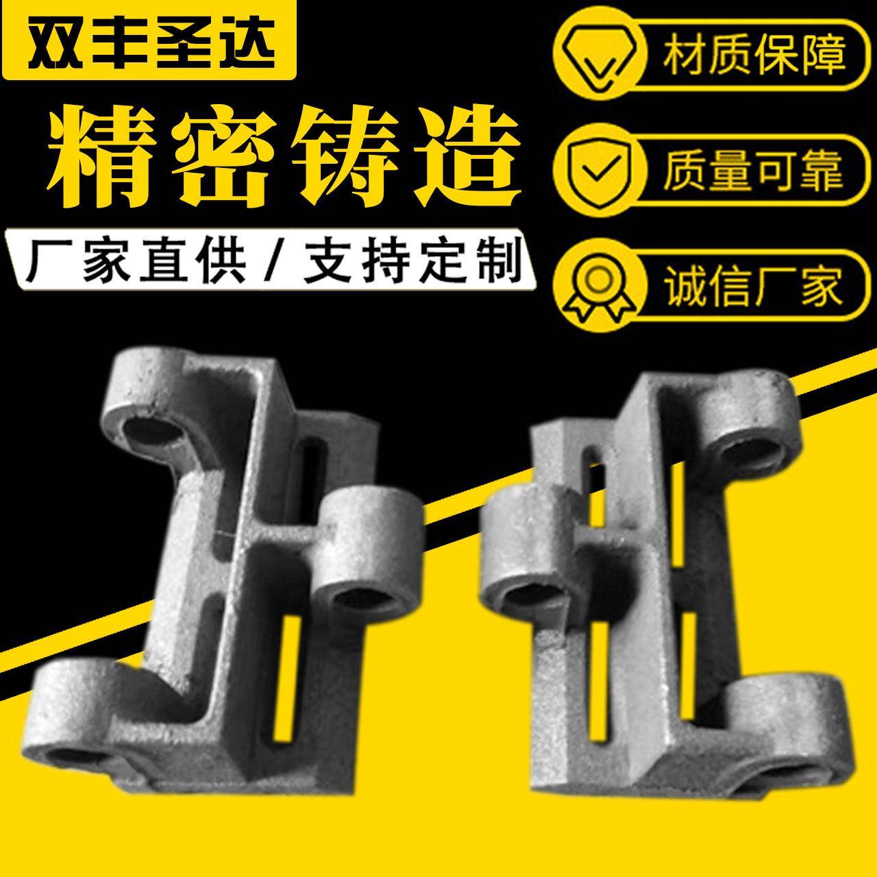 链条式锅炉用2#三脚炉排片现货70mm*80mm三角炉排片大量