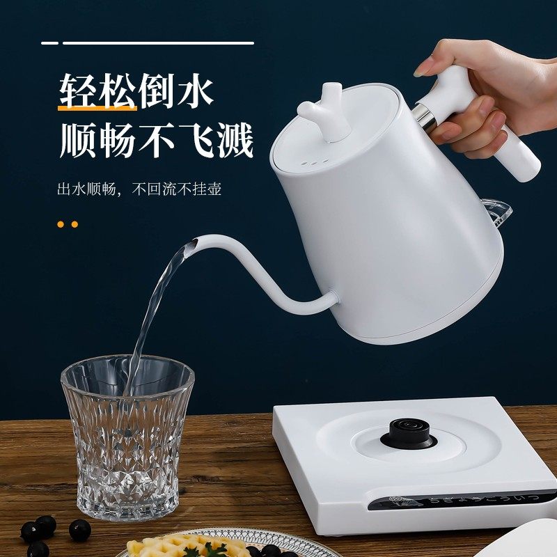 电热水壶304不锈钢家用烧水壶自动断电开水壶小型泡茶壶随手泡快
