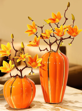 现代轻奢高档陶瓷花瓶摆件客厅电视柜玄关干花插花创意餐桌装饰品