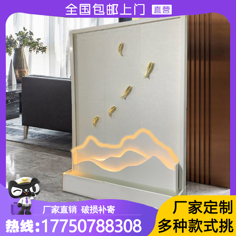 现代水景流水墙水幕墙庭院成品水景欧式流水屏风喷泉简约水系景观