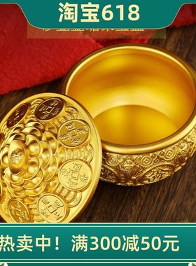 大小号金蟾铜聚宝盆摆件带盖子子招财进宝客厅店铺装饰开业乔迁礼