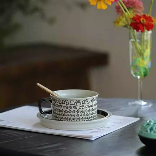 新款草木灰哈哈咖啡杯陶瓷家用泡咖啡杯带杯碟下午茶个人生日礼物