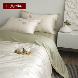 巷子戏法 A类天丝四件套真丝冰丝床上用品简约床单被套高级感被单