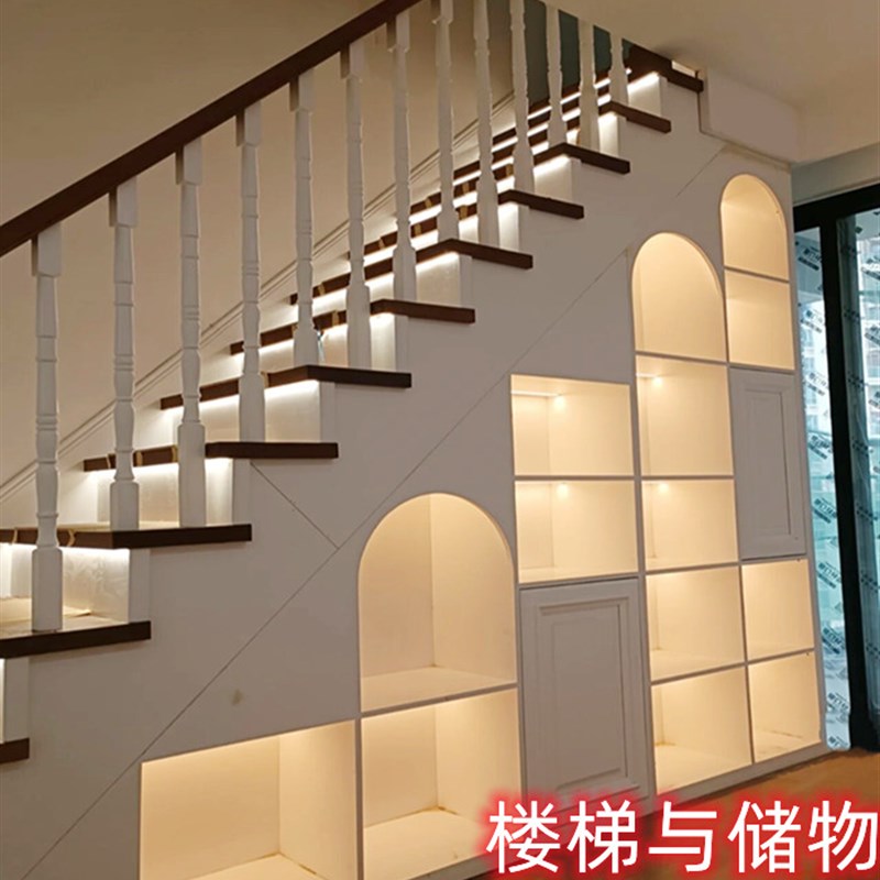 深圳北京香港澳门楼梯柜订做步梯阁楼梯子储物楼梯实木梯柜扶手梯