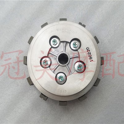 摩托车GN125太子 玲木王 GS125 EN125 HJ125K 离合器总成离合小鼓