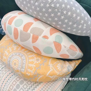 雅赞月亮抱枕宝宝睡觉枕头婴儿排气趴新生儿哺乳喂奶安睡枕可机洗