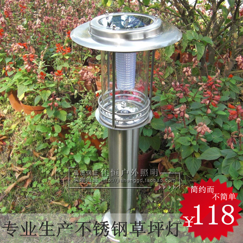 室外太阳能草坪灯LED 花园别墅灯柱头灯庭院路灯景观灯户外防水灯