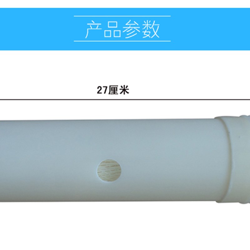 佳沅康力源380升不锈钢中央净水器滤芯 乐溪380升厨房净水器滤芯