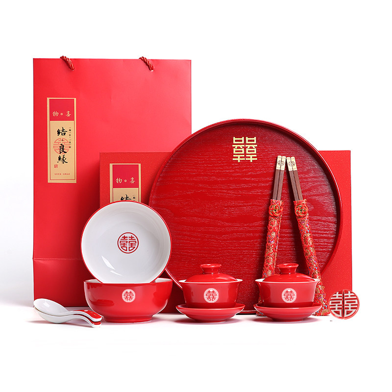 亮红结婚敬茶杯喜碗筷勺套装新人改口茶杯红对碗新婚茶具用品大全,节庆用品/礼品,喜碗/敬茶杯,淘宝优惠券,粉丝福利购,淘宝优惠卷