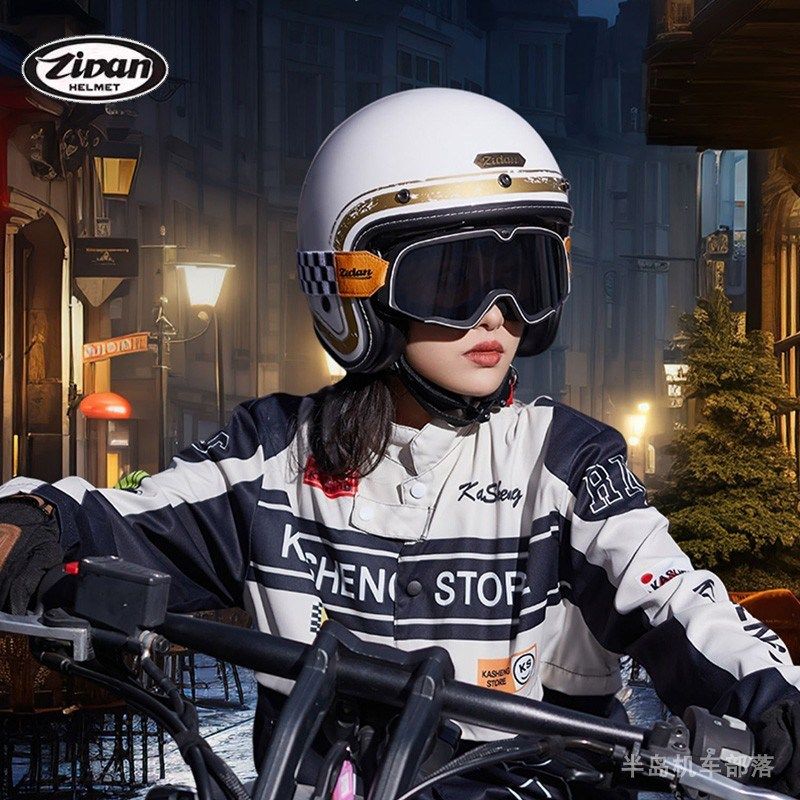 德国zidan子弹头盔3C认证新国标摩托车复古半盔骑行男女冬四季306
