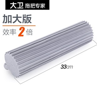 大卫海绵拖把头挤水免手洗拖地胶棉家用吸水一拖地拖布懒人净大号