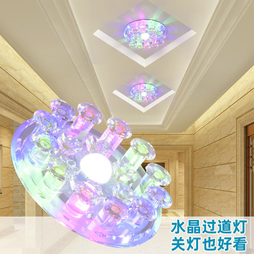 21年新款过道走廊灯LED现代简约入户玄关灯水晶吸顶灯具三色射灯