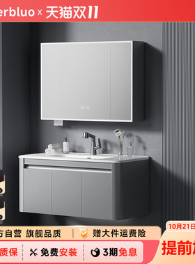 灰色不锈钢圆弧浴室柜组合陶瓷一体盆洗脸洗手盆柜卫生间洗漱台