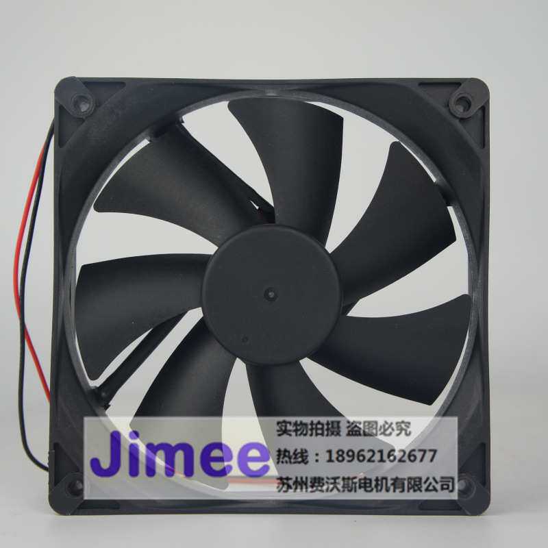 JD1225B24H JIMEE 极美风机 轴流风扇 散热通风 低噪音 直流24V