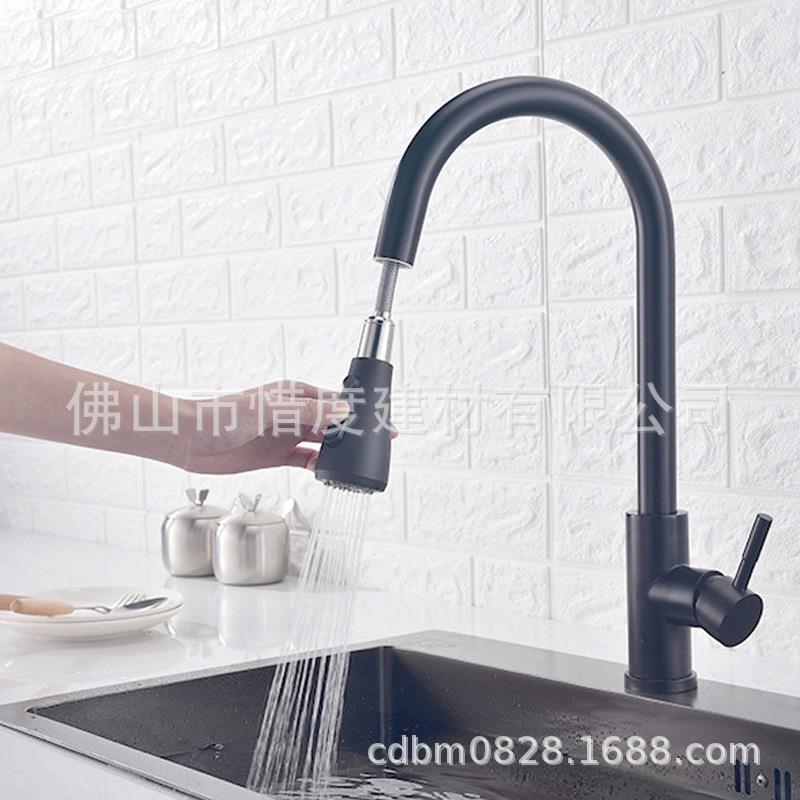 一手货源304不锈钢水槽龙头抽拉厨房龙头烤漆黑CFG-008-6B