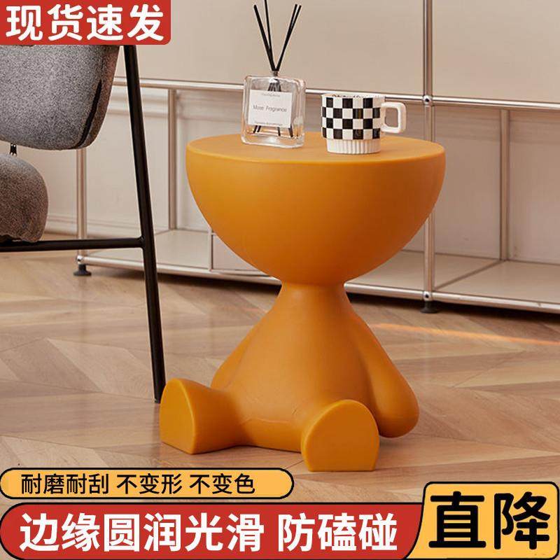 创意小平头茶几奶油风家用客厅沙发边几床头小桌子移动小圆桌角几,鲜花速递/花卉仿真/绿植园艺,割草机/草坪机,淘宝优惠券,粉丝福利购,淘宝优惠卷