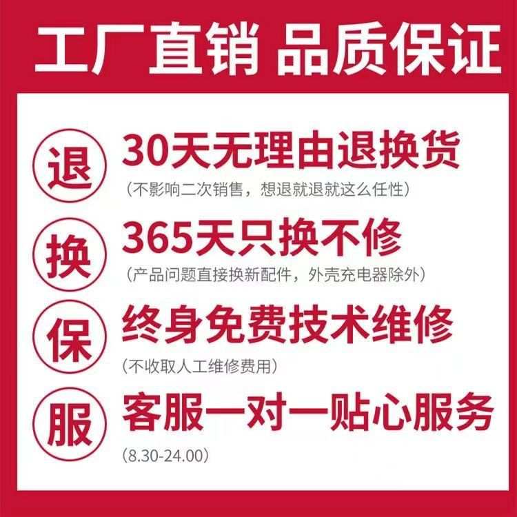 德新款电动平衡车6到12岁两轮儿童学生成人智能体感滑板平行车