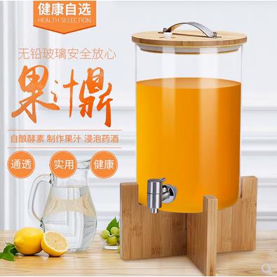 商用透明玻璃大容量单头果汁鼎牛奶咖啡饮料柠檬水罐储酿器果汁桶