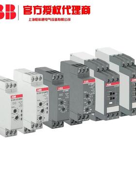 ABB CM监视继电器 10050156t1SVR405611R0100tCR-M024AC2L