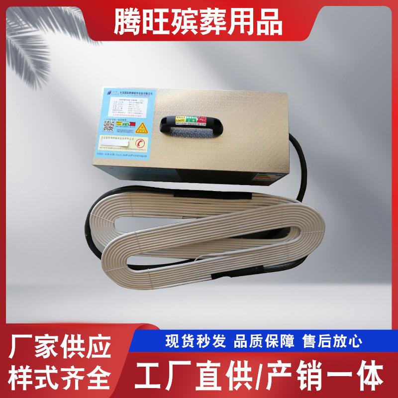 全铜管加长手提冰棺 水晶棺 智能制冷机冷冻器冷冻板 河北厂家
