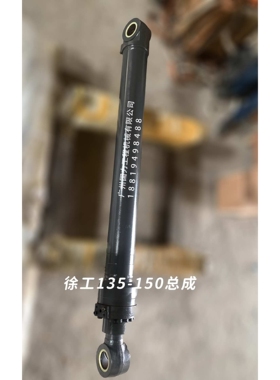 挖机徐工XE40 60CA 135B 200C 225CA大中小臂油缸筒盖泵壳活塞杆