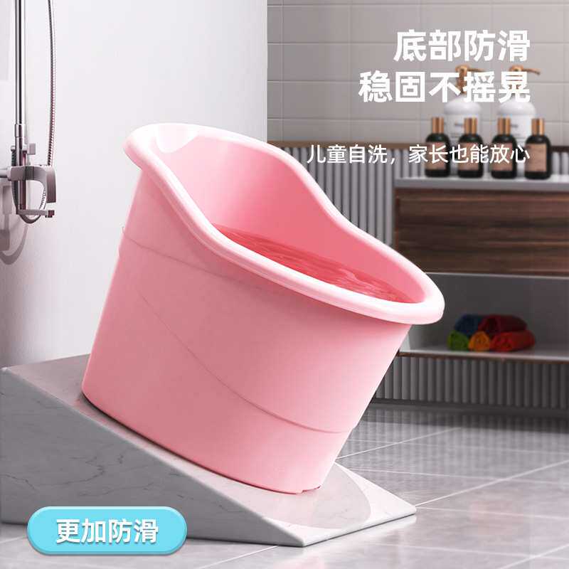 儿童洗澡桶3到12岁6泡澡可坐浴桶中大童浴盆小孩塑料加厚深大号7