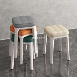 家用餐椅2025新款餐桌塑料凳子小型不占地方的靠背椅子化妆梳妆台