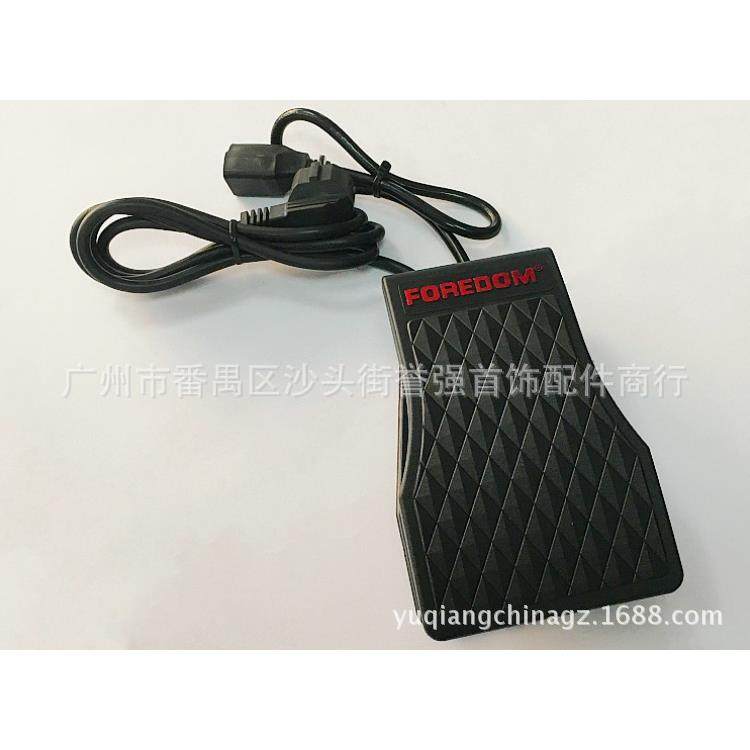 塑料吊机脚踏板脚制开关吊磨机/吊钻脚踏开关吊磨机配件,鲜花速递/花卉仿真/绿植园艺,割草机/草坪机,淘宝优惠券,粉丝福利购,淘宝优惠卷