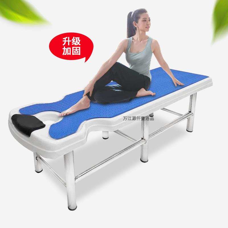 浴室亚克力擦背床洗浴澡堂不锈钢搓澡床浴场搓背桑拿床垫枕头