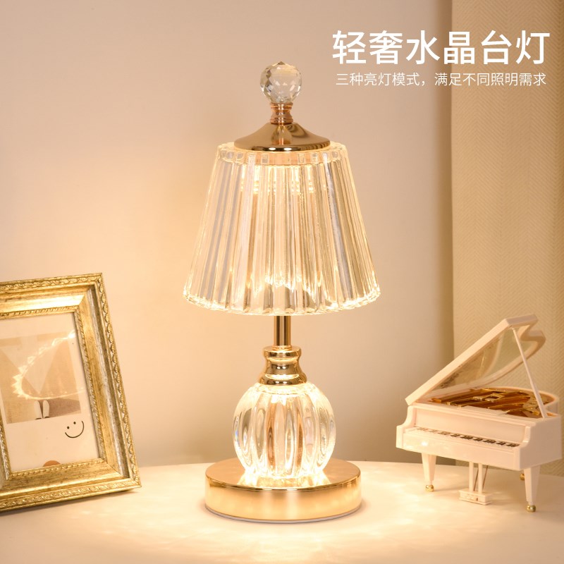 轻奢复古台灯卧室床头柜灯高级感2025新款结婚高端主卧氛围小夜灯