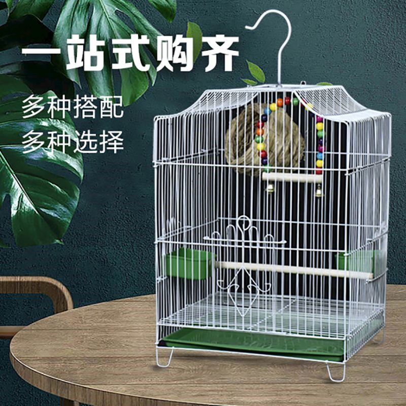 包邮大号鸟笼子大号虎皮鹦鹉笼繁殖笼文鸟金属笼八哥鸟笼相思鸟笼