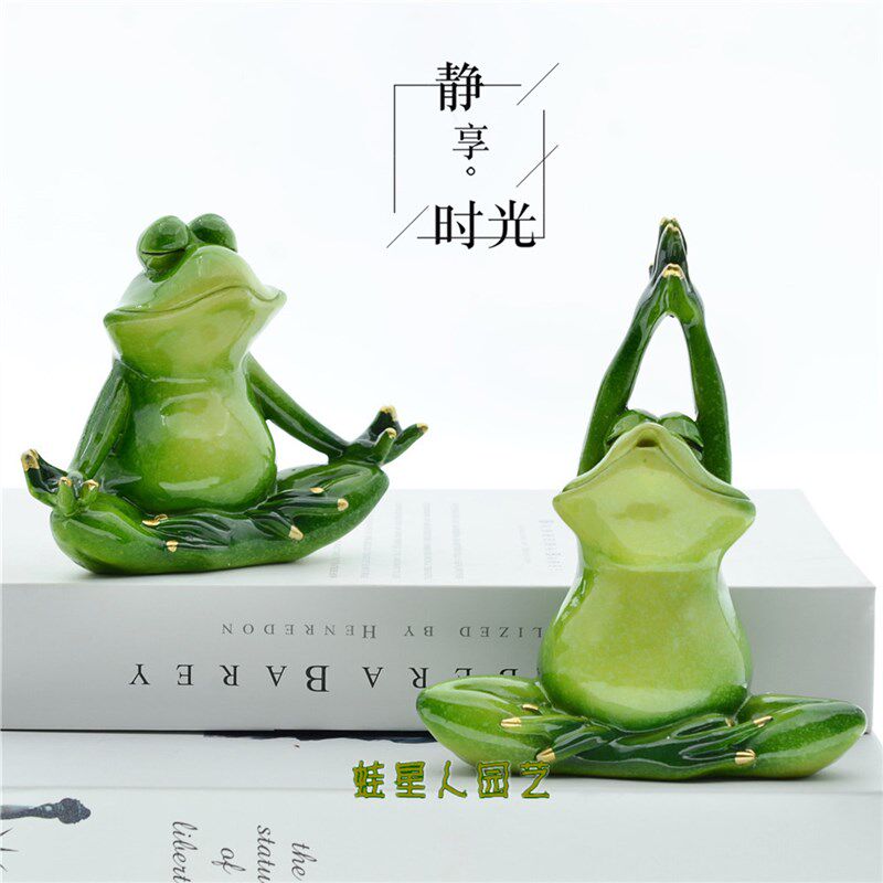 蛙星人园艺养心小摆件瑜伽打坐青蛙假山造景阳台小花园装饰品减压