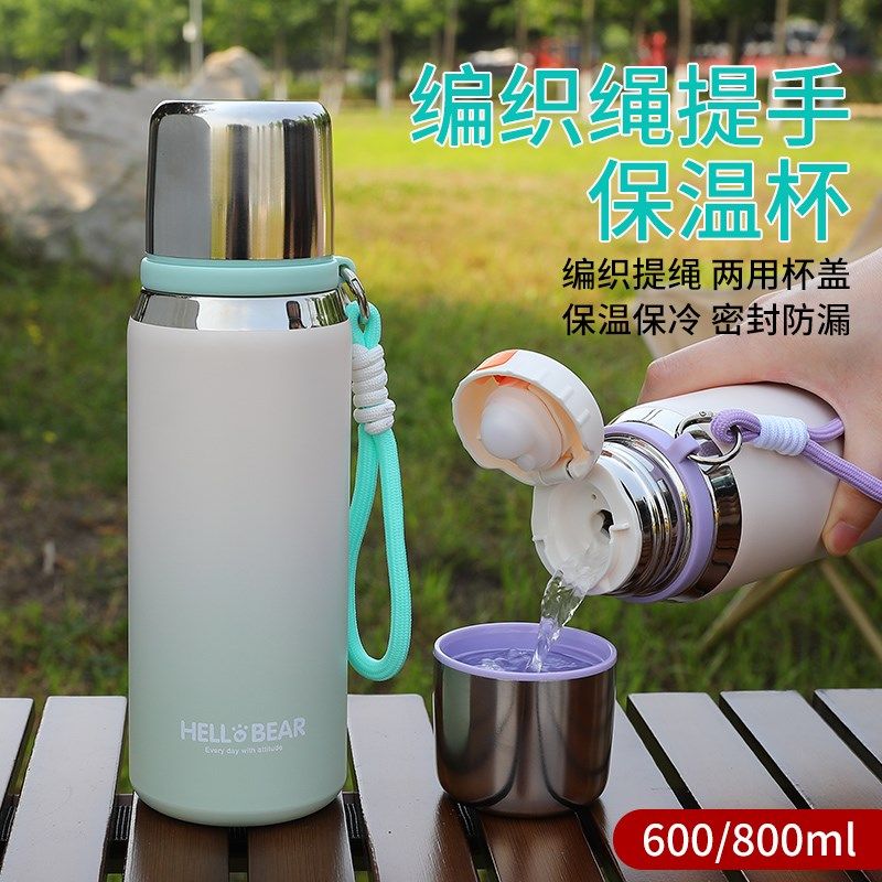 316不锈钢男女学生保温壶时尚大容量便携子弹头保温水杯800ml运动