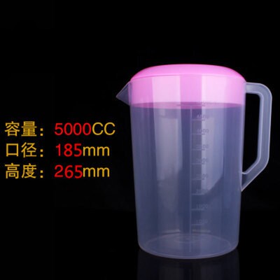 5000毫升塑料量杯包邮冷水壶大容量带刻度家用果汁茶杯凉水杯加厚