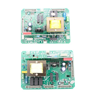 壁挂炉主板控制板万和海顿控制器电脑版燃气炉控制变频主板采暖炉