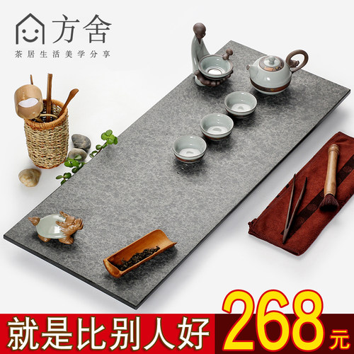 天然整块乌金石头茶盘家用简约小茶台大号长方形火烧石材茶海托盘