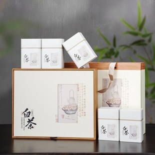 白茶高端礼盒半斤茶叶礼盒空盒安吉白茶礼品盒黄金芽茶叶盒散茶盒