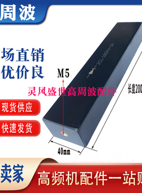 2DL 2CL 1A 3A 180KV 超高压整流硅堆高频机高周波高压整流二极管