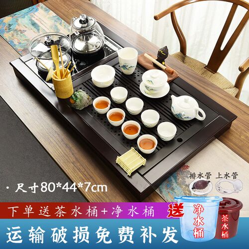 茶盘家用全自动一体茶台玻璃烧水壶底部上水茶具套装小型客厅新款