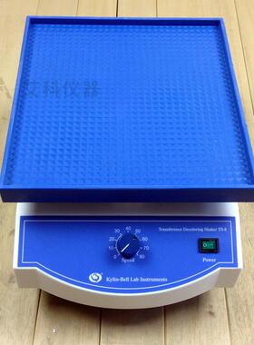 脱色摇床转移摇床振荡器震荡器TS-8