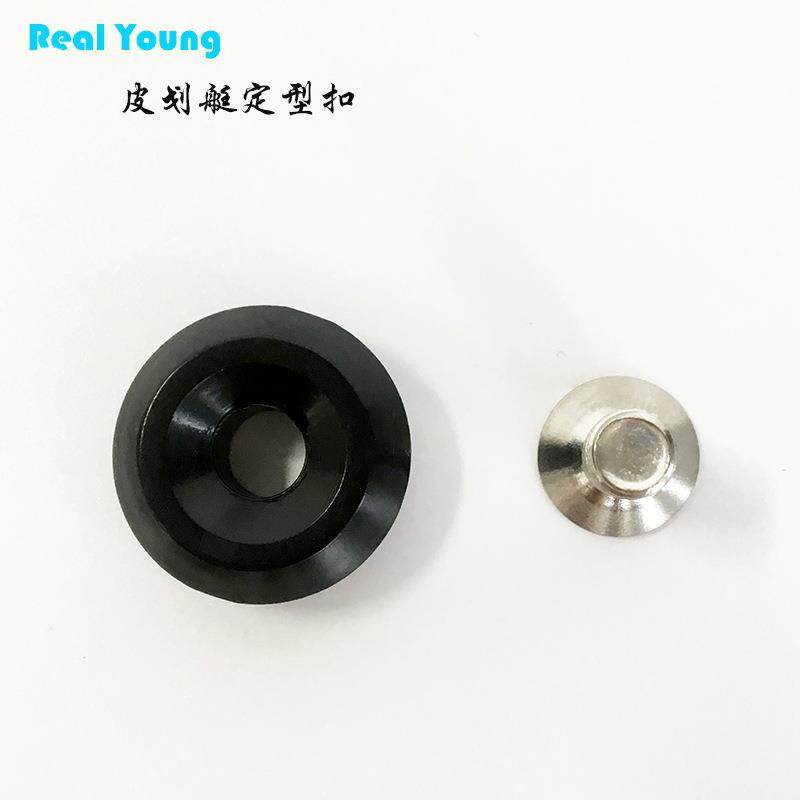 皮划艇配件弹力绳定型扣辅助扣高弹尼龙扣游船配件厂家,橡塑材料及制品,其他橡胶制品,淘宝优惠券,粉丝福利购,淘宝优惠卷