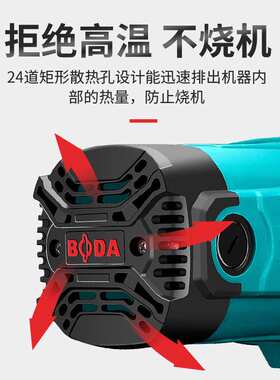 博大355型材切割机3000W大功率14寸多功能钢材角铁工业台式切管机