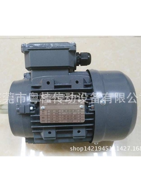 意大利COMPOMAC电机 原装进口COMPOMAC制动电机 FC100FE-4/2.2KW