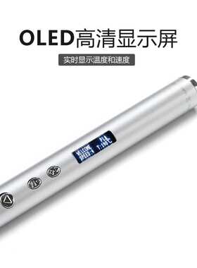 跨境热卖款立体绘画笔 3d打印笔（带OLED屏）使用pla耗材rp900a