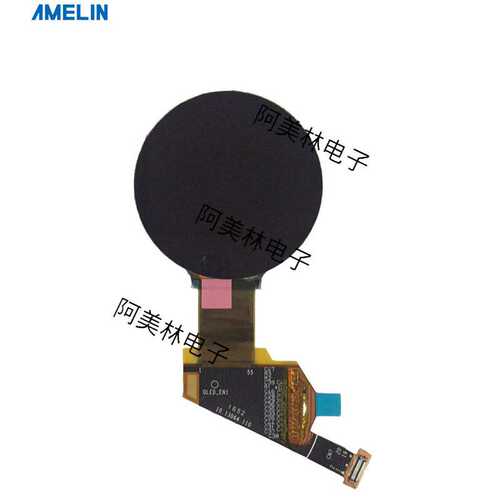 1.39寸OLED 显示屏 400*400分辨率MIPI接口300亮度 AMOLED屏 圆屏