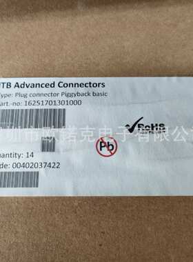 HARTING浩亭16251701301000哈丁TCA连接器通孔直角安装