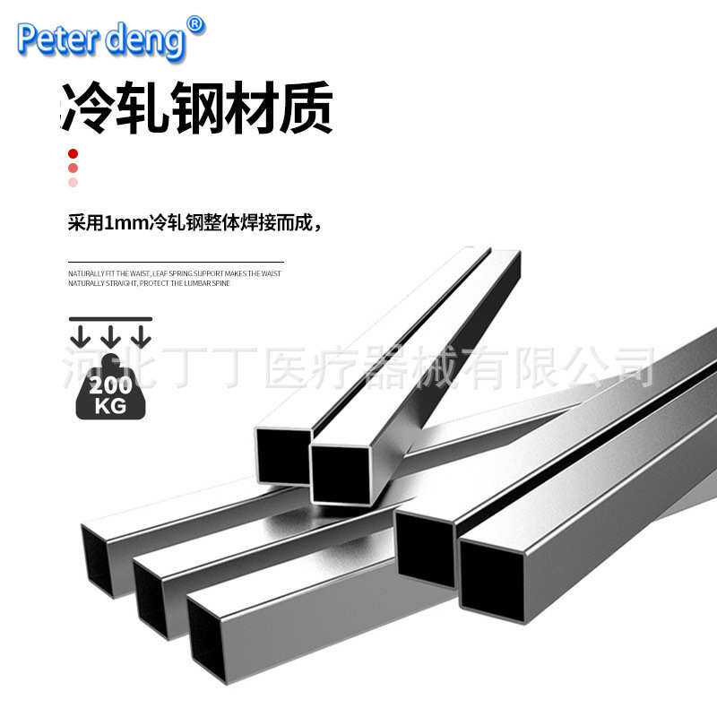 全曲木质护理床家用老人翻身病床手动护理养老院手摇升降移动病床