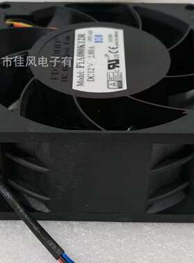 FOXCONN 散热风扇 PIA080K12R 12V 2.80A 充电桩暴力风扇 8038