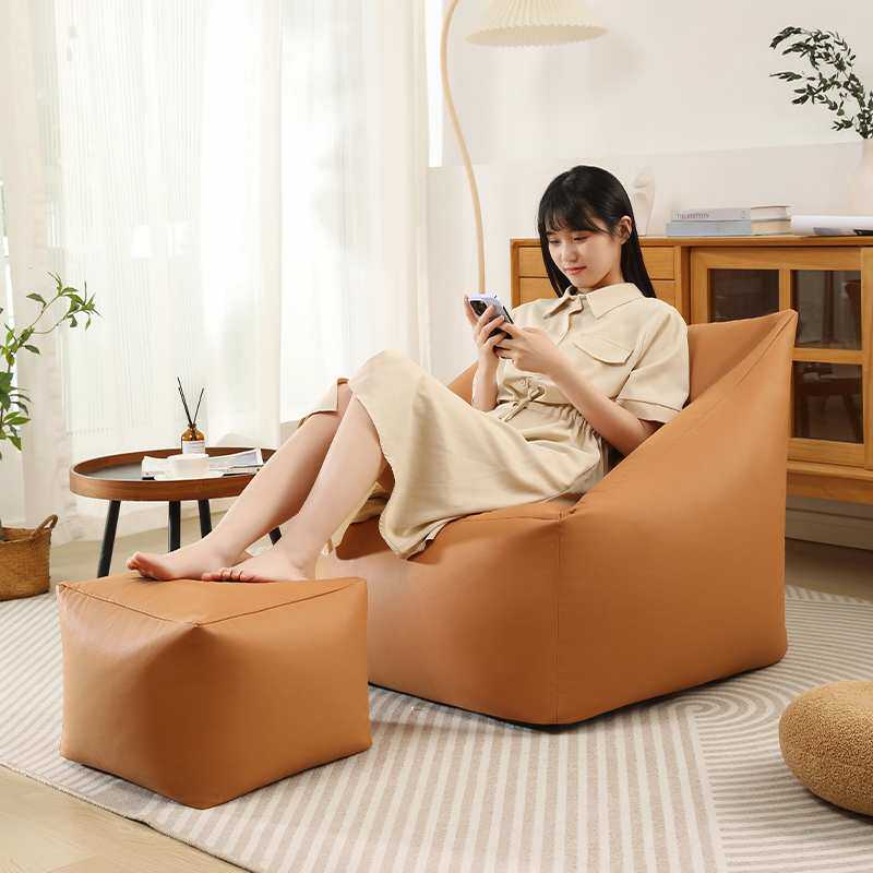 懒人沙发豆袋榻榻米小户型客厅卧室阳台黑色阅读休闲椅单人小沙