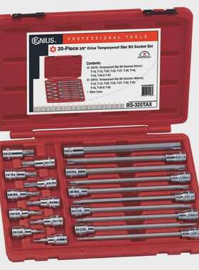 Genius天赋工具3/8″10mm系列20件套星形中空旋具套筒组BS-320TAX